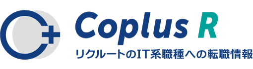 Coplus R